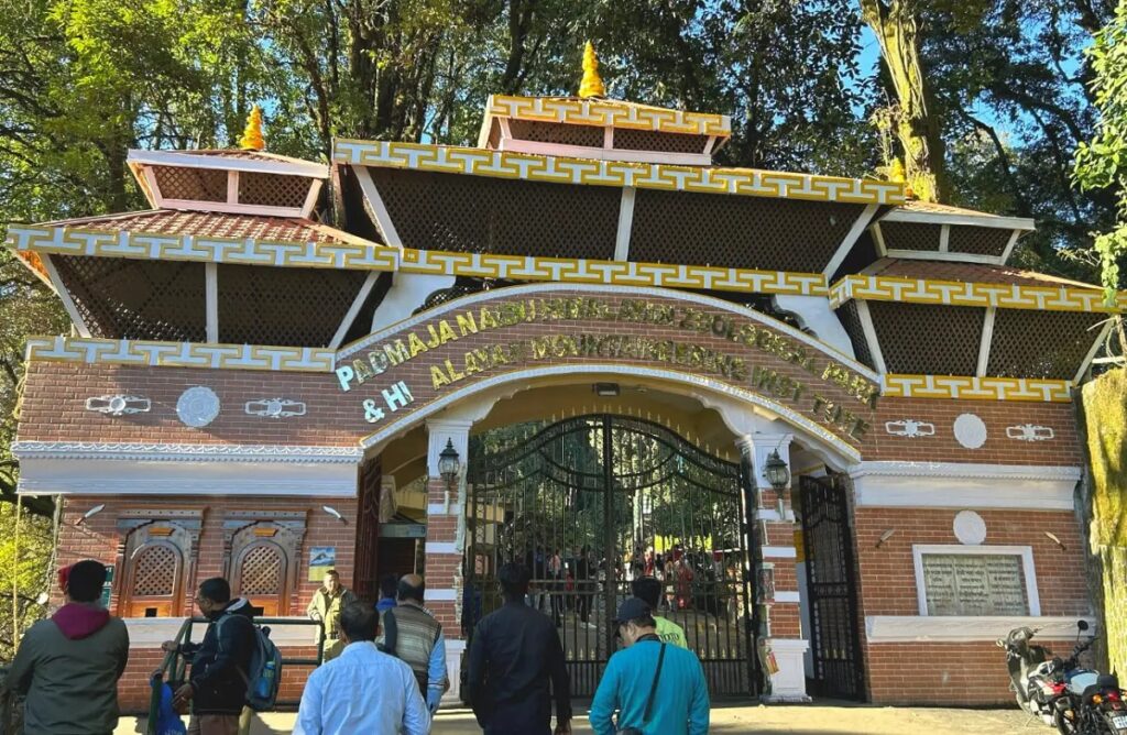 Padmaja Naidu Himalayan Zoological Park: Meet Rare Himalayan Fauna