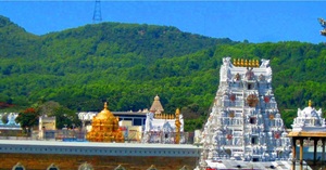 Tirupati