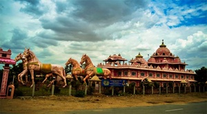 Ananthapur