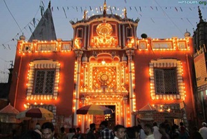 Raghunath Temple