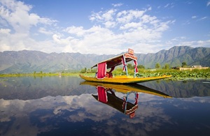 Srinagar