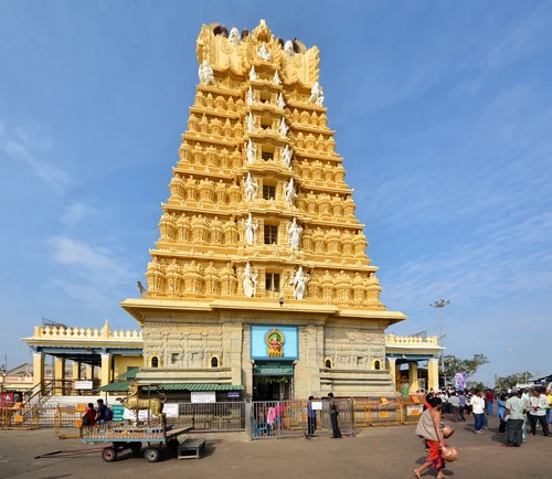 Chamundi Hill