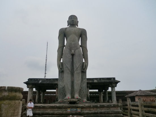 Gommateshwara Statue