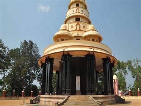 Sivagiri Mutt