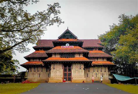 Vadakkunnathan Temple