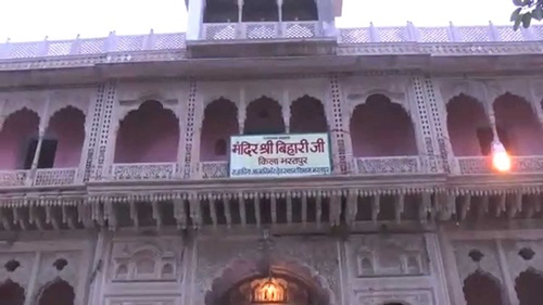 Jal Mahal