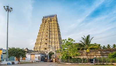 Kanchipuram