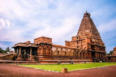 Thanjavur (Tanjore)