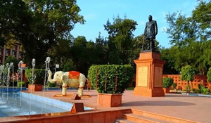 Govind Ballabh Pant Museum