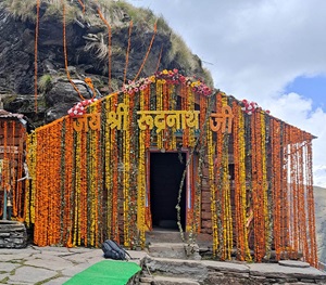 Rudranath Temple